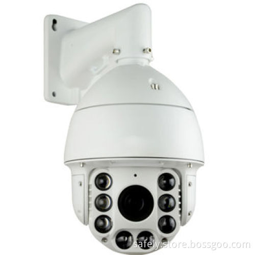 Auto-tracking PTZ, CCTV Camera